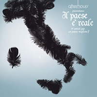<a href='/discografia/il-paese-e-reale19-artisti-per-un-paese-migliore/116'>Il paese è reale
(19 artisti per un paese migliore?)</a>