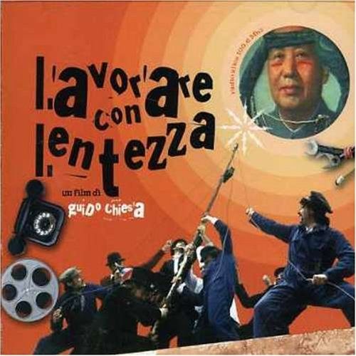 <a href='/discografia/lavorare-con-lentezza/162'>Lavorare con lentezza</a>